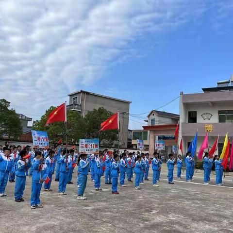 运动赛场展雄姿，校运健儿竞风流----记2022年民主小学第四届冬季运动会