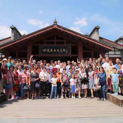 相聚红色之都，开启红色之旅！（导弹65营3连战友遵义聚会）