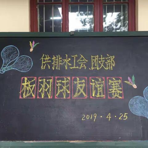 青工就是要干好本职工作