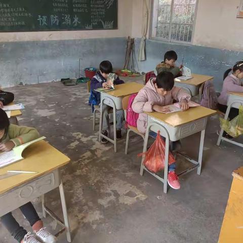 五丰小学二三年级每周阅读