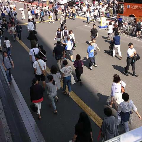 新宿