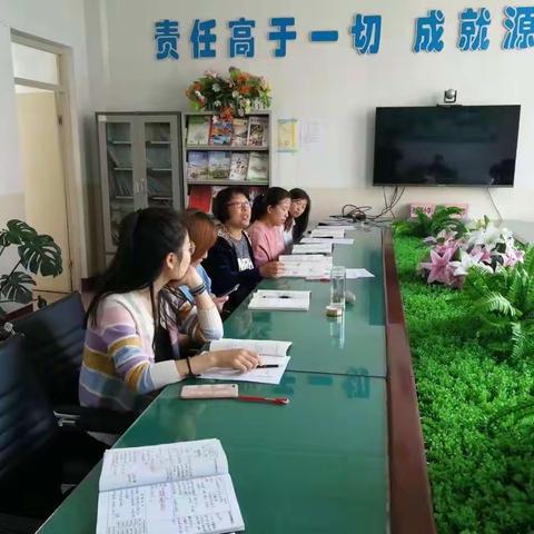 新的起点，扬帆起航——记孙家寨小学课堂教学观摩活动