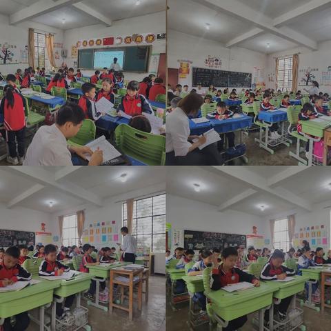 西畴县柏林乡中心学校小学数学复习课“教学评一体化”课堂教学研讨活动