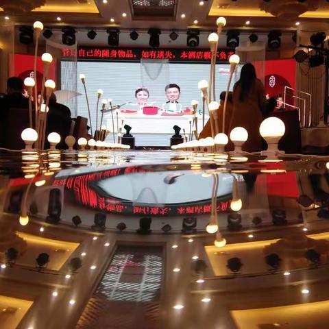 苏超先生 甘甜小姐新婚盛典剪影