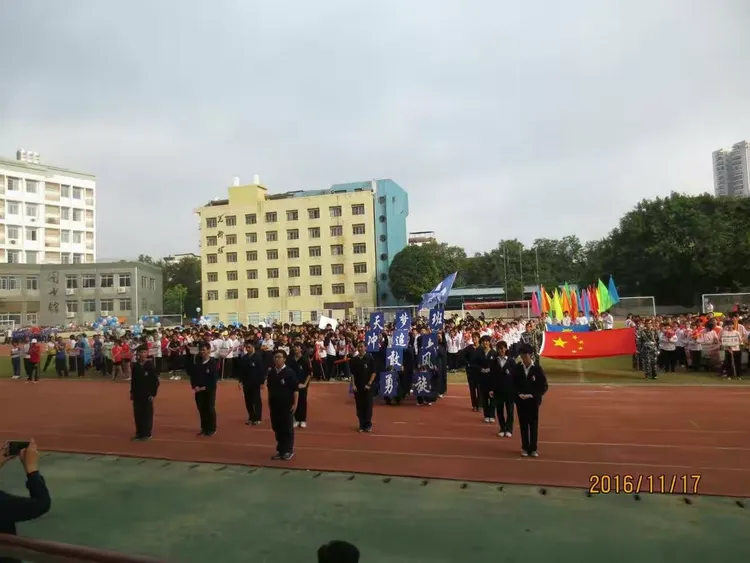 南宁五中第三十四届运动会开幕式 ……部分运动员入场式