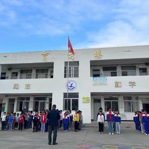 关头小学趣味运动会