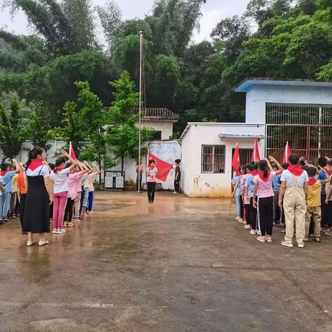 “喜迎二十大，永远跟党走”——容县松山镇下河小学开展庆“六一”系列活动