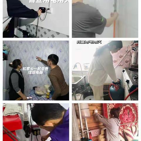 居家防疫和线上学习的我们