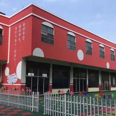 文俊附属（七色光）幼儿园秋季开始招生啦