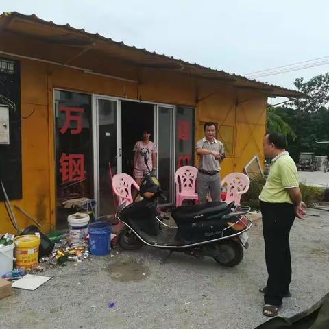 东方市华侨经济区开展集中整治违法建筑构筑物及环境卫生整治行动