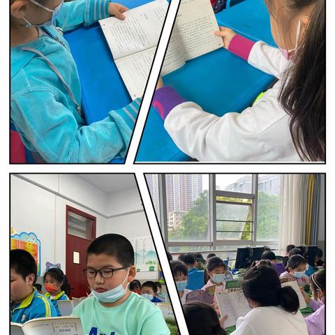 最为隽永是书香——家乐园小学爱上阅读社团