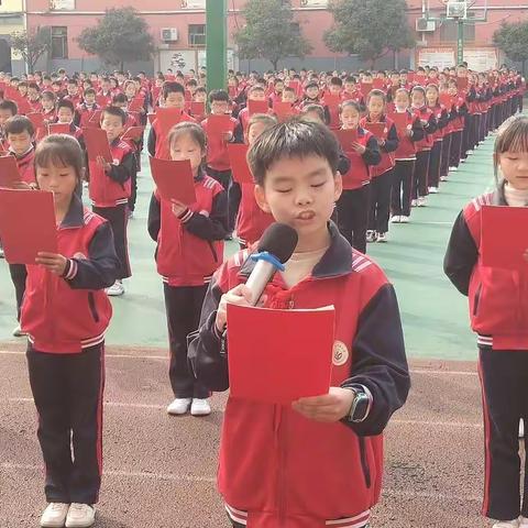 区实验小学第三届读书活动月