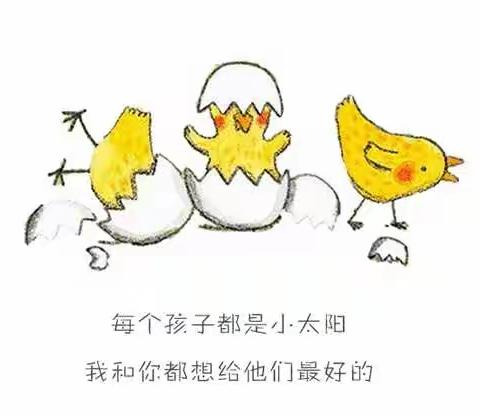 七小一年级组课后服务记录