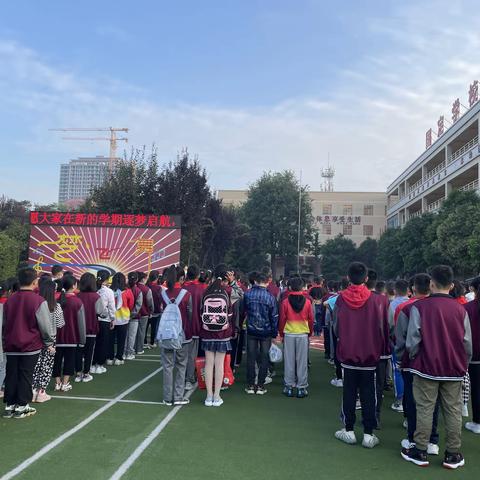 国定小学 四年级三班  9月掠影
