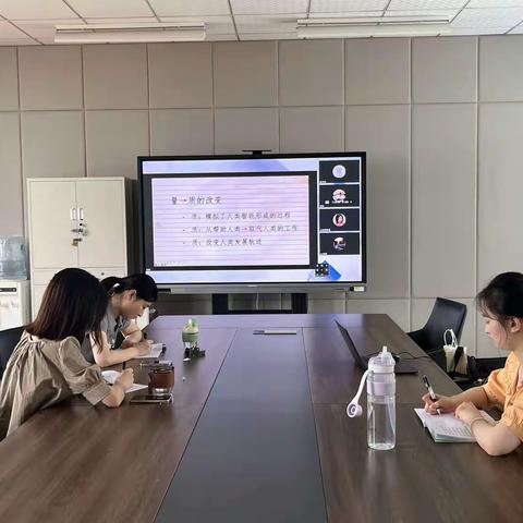 暑期培训促起航，勤学善研共成长——徐州市金龙湖小学信息科技暑期培训活动