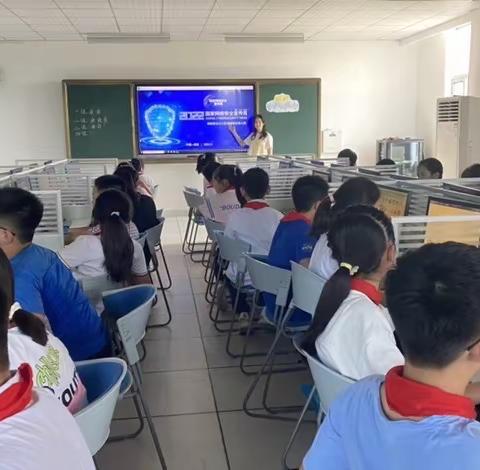 网络安全进校园——徐州市金龙湖小学网络安全宣传周活动