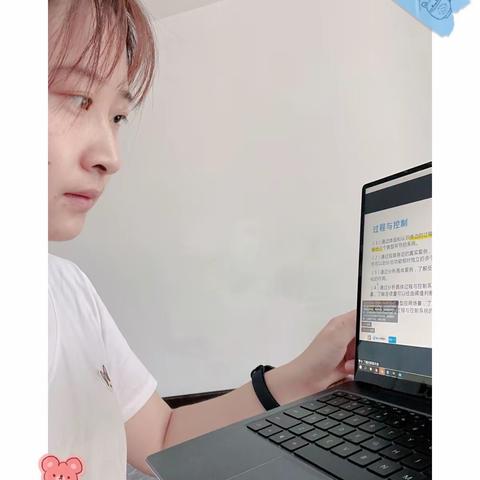 暑期培训共成长，蓄势待发新征程———徐州市金龙湖小学信息技术暑期培训活动