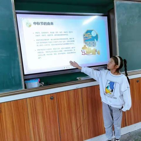 喜迎中秋，欢度佳节——黄山中心小学举行庆中秋活动