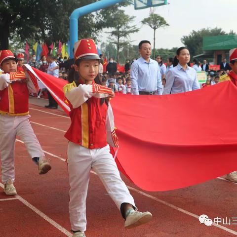 【二（5）中队体育文化节    快乐运动、健康成长】