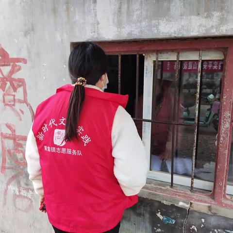 [新时代文明实践 铜山在行动]黄集镇金楼村