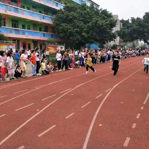 拉堡中心小学2018年春学期运动会之171班50米接力跑～