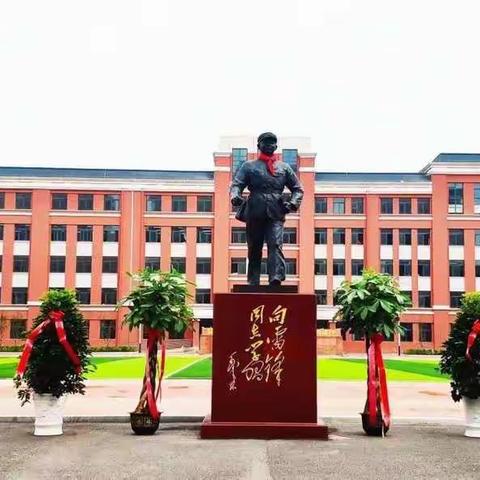 一份特殊的暑假作业