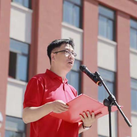 “庆祝中国共产党成立100周年”升旗仪式