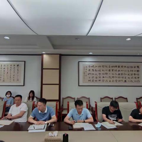 区委常委鲁永强组织召开2021年上半年商务指标调度工作会议