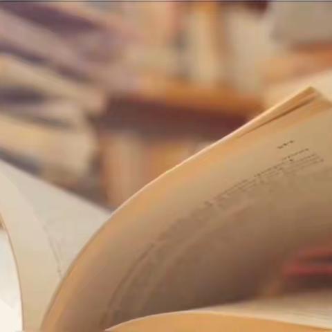 五家渠第一幼儿园中二班——世界阅读日主题系列活动