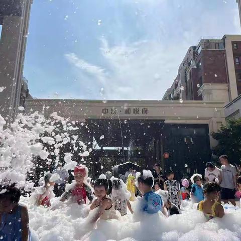 中海城北苑社区｜“泡沫”之夏