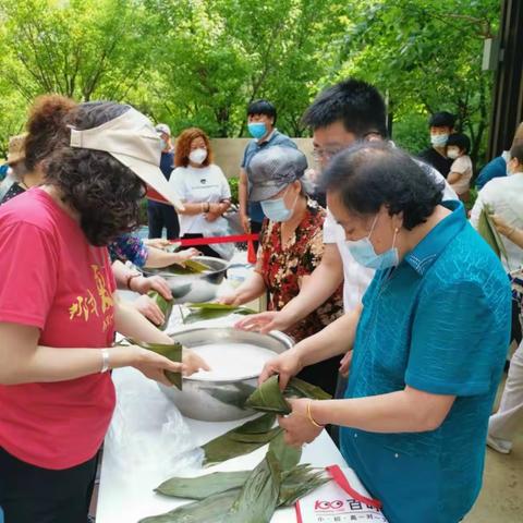 中海城北苑 |“粽”情端午   邻里飘香