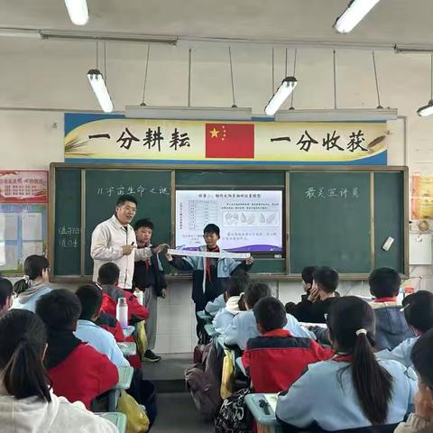 【成果推广】长葛市“思维培育”课题成果推广活动在石象镇中心小学举行