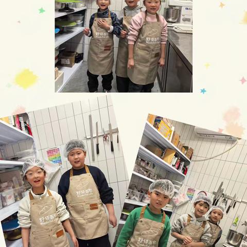 许昌实验小学万通街校区一年级三班雏鹰小队寒假社会实践———小小面点师，甜蜜大作战！