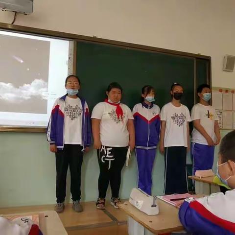 阅古籍  游山海——六年一班《山海经》读书汇报收官