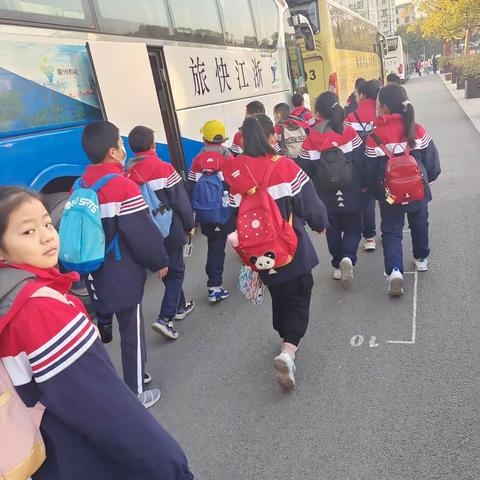 研学这样玩，你不心动？一一尼山小学五（2）班研学之旅