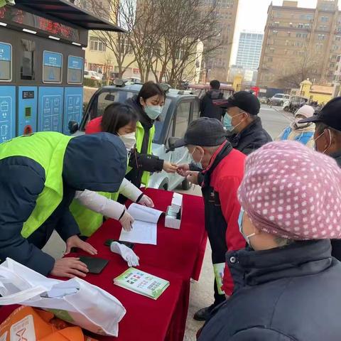 【廊坊市安次区垃圾分类简报】（2023年总第6期）臻丽家园小区垃圾分类宣传活动