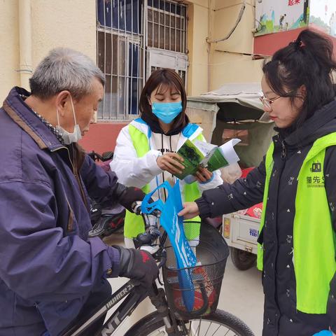 【廊坊市安次区垃圾分类简报】（2023年总第2期）兴旺小区开展垃圾分类问卷调查活动