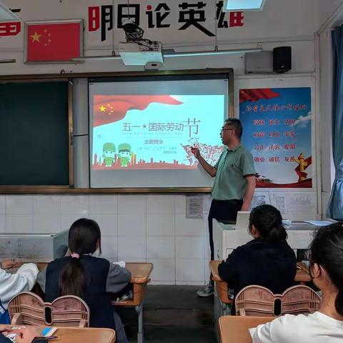 以劳育德，以劳育美---合肥市第三十九中学劳动教育在行动