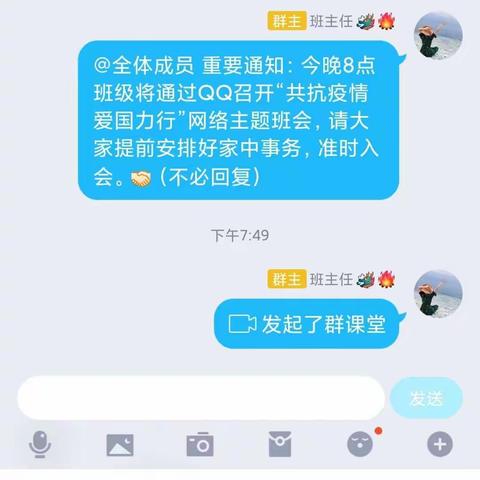 王嘉漪，见证中国力量，感受中国温暖