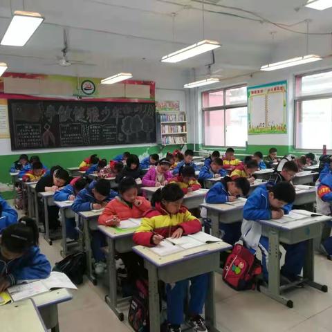 传承经典 笔墨飘香——暨东平县第二实验小学书法大赛