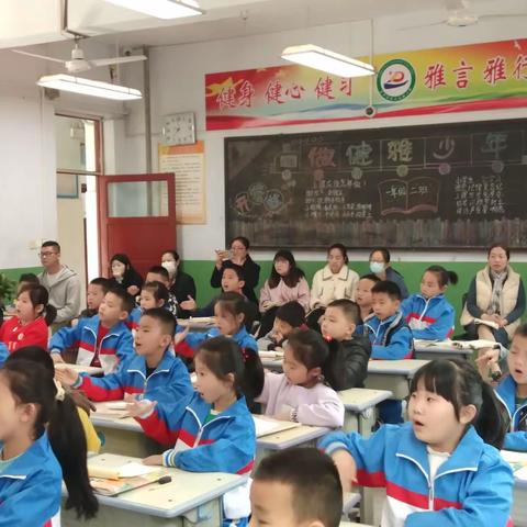 让拼音课堂充满活力——东平县第二实验小学一年级语文公开课