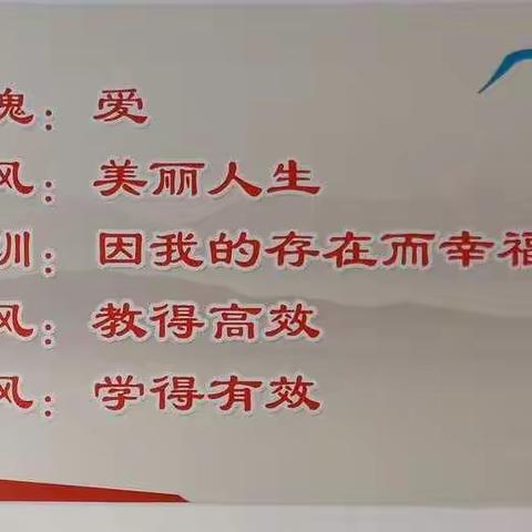 志当存高远  格局喻人生                               ——聊城市实验中学2017级“找起点、定目标”活动剪影