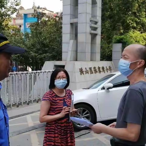 洪山区城管执法大队护航金秋开学季