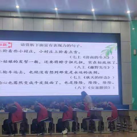 磨刀不误砍柴工——记创新与改革研讨会