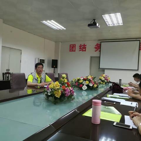 中堂实验中学跟岗学习工会，后勤交流篇（第四学习小组）
