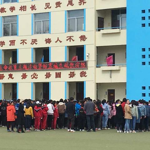 ྋ防͙⃡震ོ༵演⃡ൢ习⃡ൢཀ