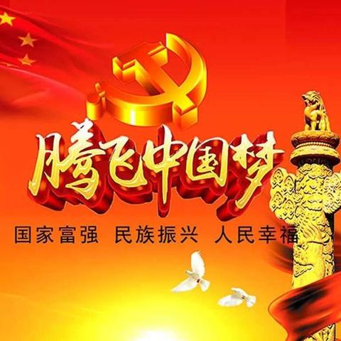 ＂凝心铸魂强根基，团结奋进新征程＂一遂川县江南汽车运输有限责任公司党支部庆祝建党102周年活动纪实