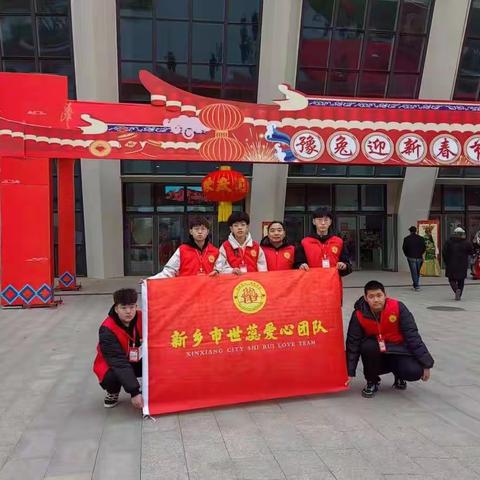 “世蕊爱心”助力2023“豫兔年货节”
