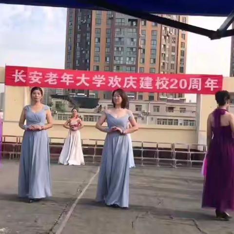 长安老年大学校庆二十周年庆典节目预演:模特秀