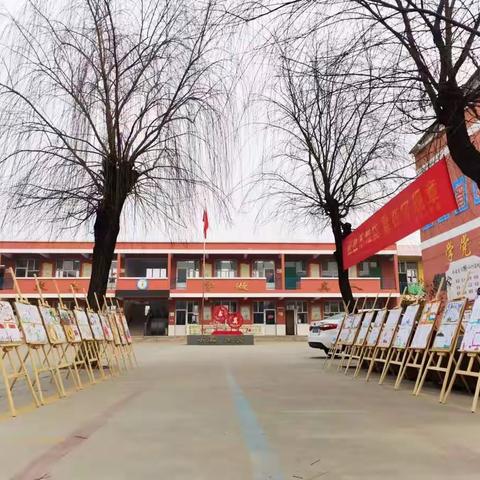 事故不难防，重在守规章——西阳小学预防意外伤害安全主题教育活动